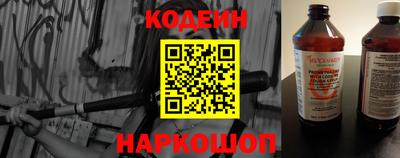 ALPHA PVP Можга