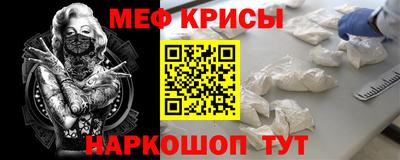 экстази Мариинск