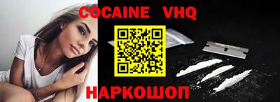 ПСИЛОЦИБИНОВЫЕ ГРИБЫ Моздок