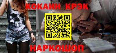 гашиш Малгобек