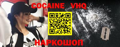 экстази Мариинск