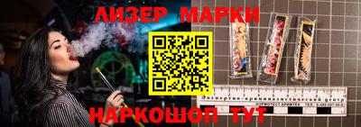 экстази Мариинск