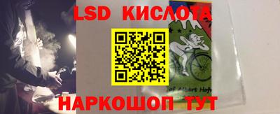 гашиш Малгобек