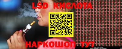 гашиш Малгобек