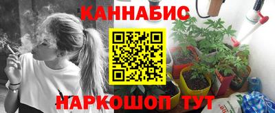 кокаин Можайск