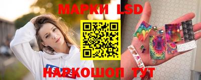 кокаин Можайск