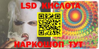 гашиш Малгобек
