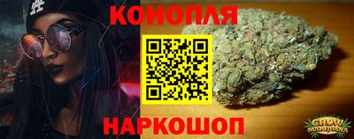 гашиш Малгобек