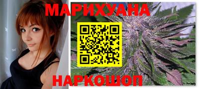 гидра Малоярославец