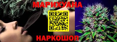 ALPHA PVP Можга