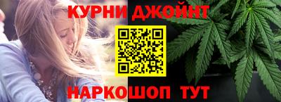 ПСИЛОЦИБИНОВЫЕ ГРИБЫ Моздок