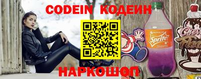 ПСИЛОЦИБИНОВЫЕ ГРИБЫ Моздок