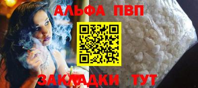 гашиш Малгобек