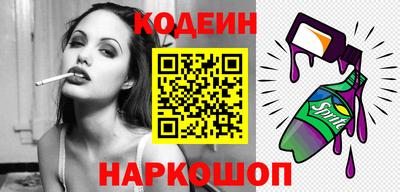 гидра Малоярославец