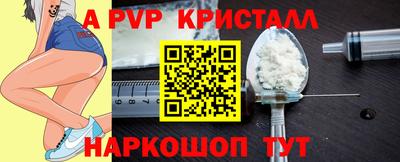 гашиш Малгобек