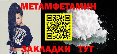 гашиш Малгобек