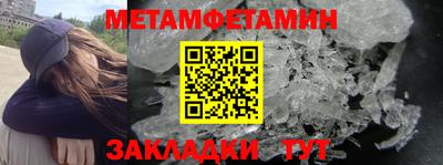 экстази Мариинск
