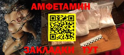 гашиш Малгобек