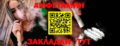 экстази Мариинск