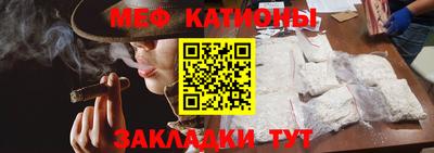 ALPHA PVP Можга