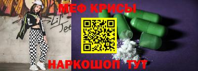 ALPHA PVP Можга